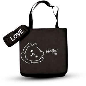 Pgl Bags